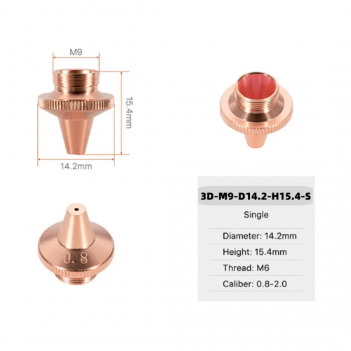 FMLN 3D M9 Series Laser Nozzles for 3D Laser Cutting